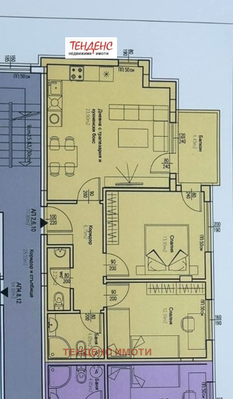 Продава 3-СТАЕН, гр. Кърджали, Възрожденци, снимка 1 - Aпартаменти - 48474166