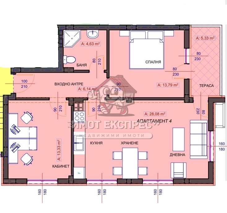 Til salgs  2 soverom region Plovdiv , Asenovgrad , 97 kvm | 95626487 - bilde [2]