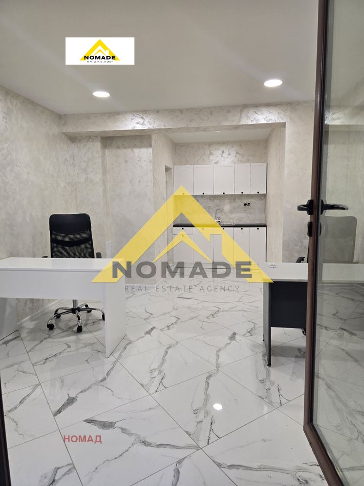Продава  Офис град Пловдив , Кършияка , 30 кв.м | 68238345