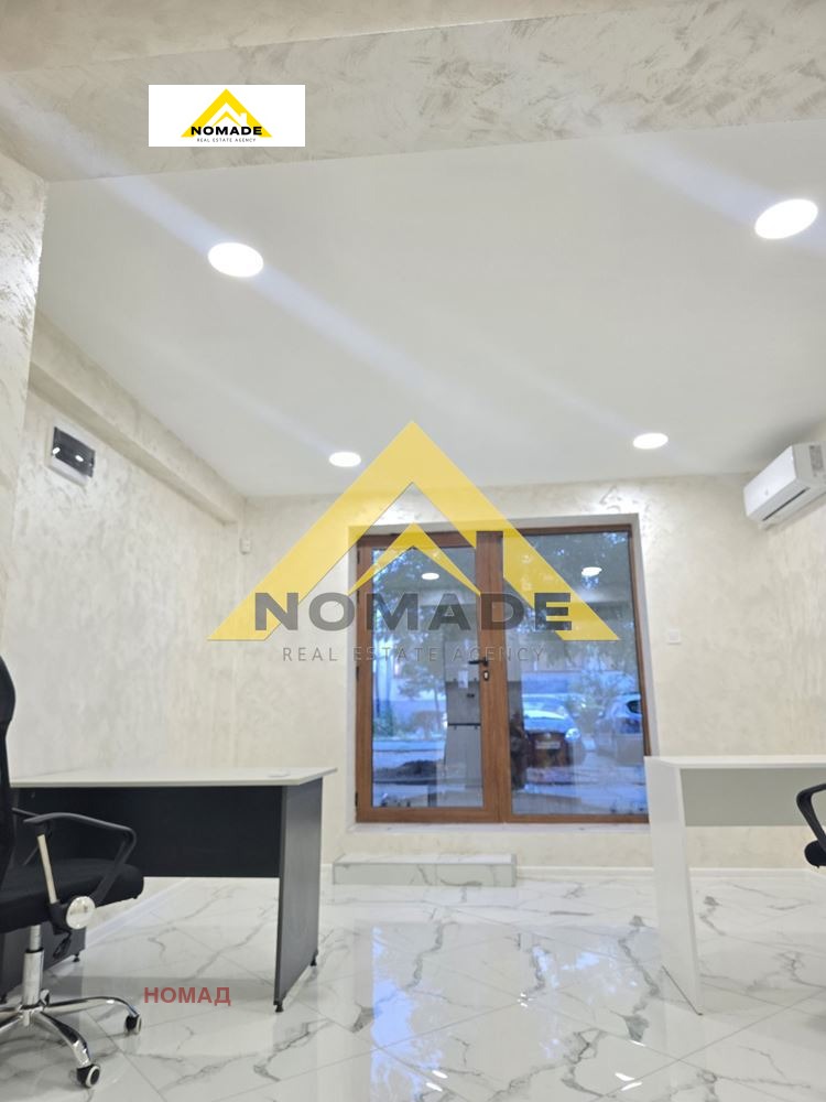 Продава  Офис град Пловдив , Кършияка , 30 кв.м | 68238345 - изображение [4]
