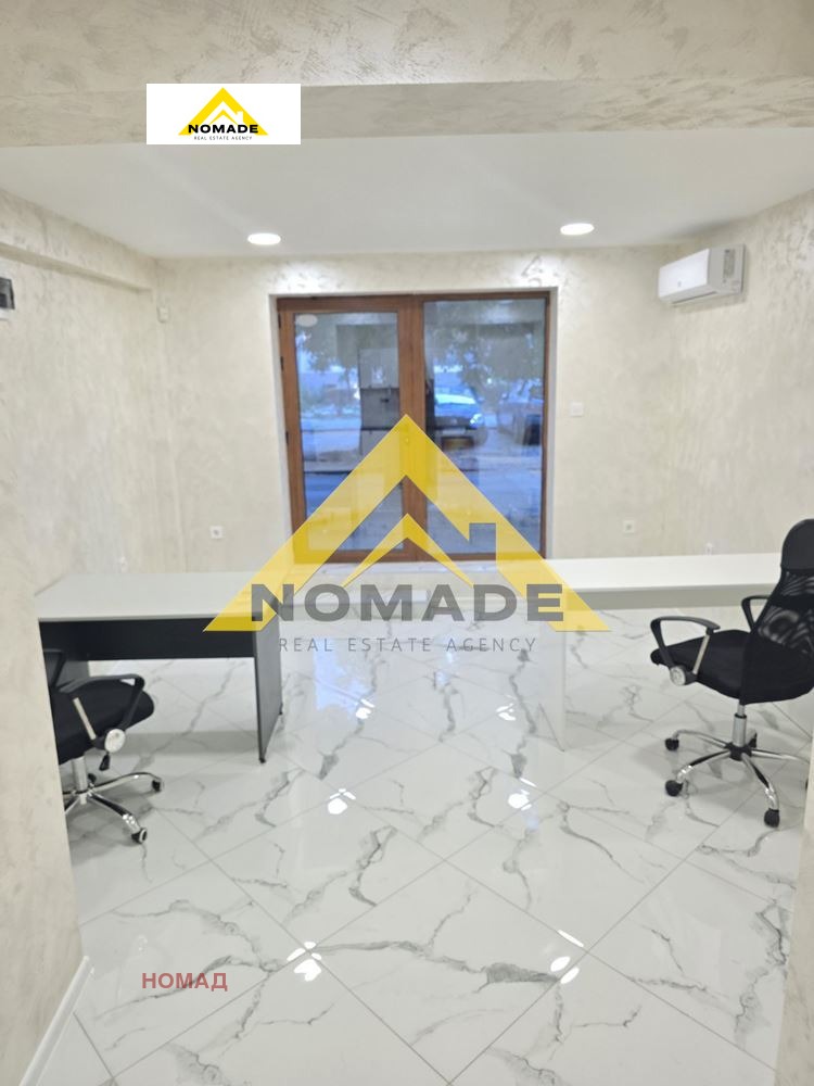 Продава  Офис град Пловдив , Кършияка , 30 кв.м | 68238345 - изображение [5]