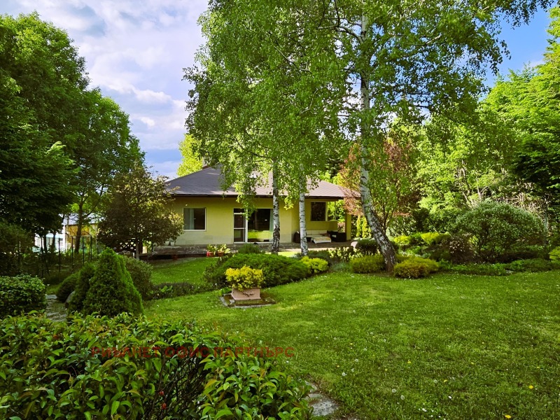 Na prodej  Dům Sofia , Gorna banja , 300 m2 | 55841439 - obraz [14]