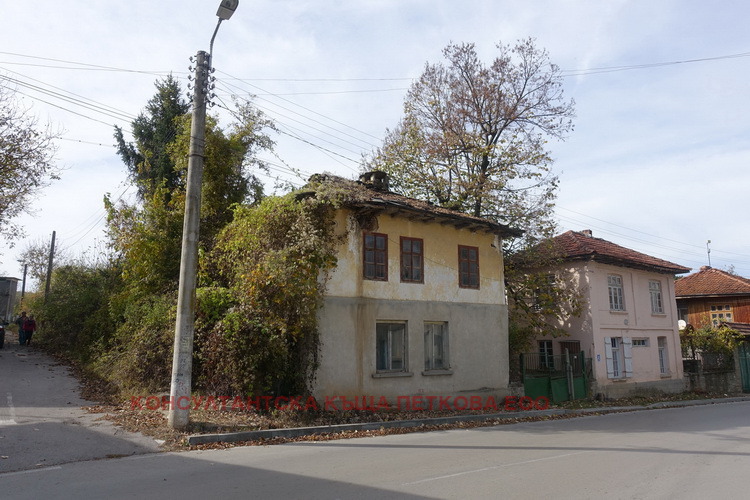 Продава  Къща, област Ловеч, с. Казачево • 18 000 лв. • ID 34984104 — holmes.bg - [1] 
