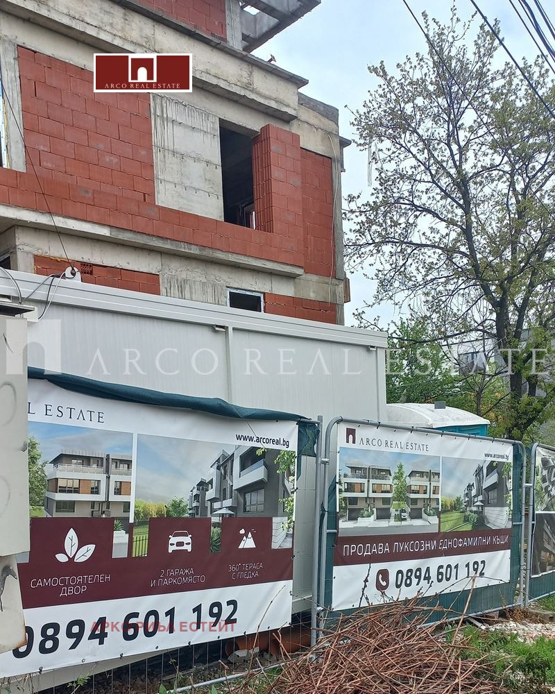 For Sale  House Sofia , Gorna banya , 238 sq.m | 94640904