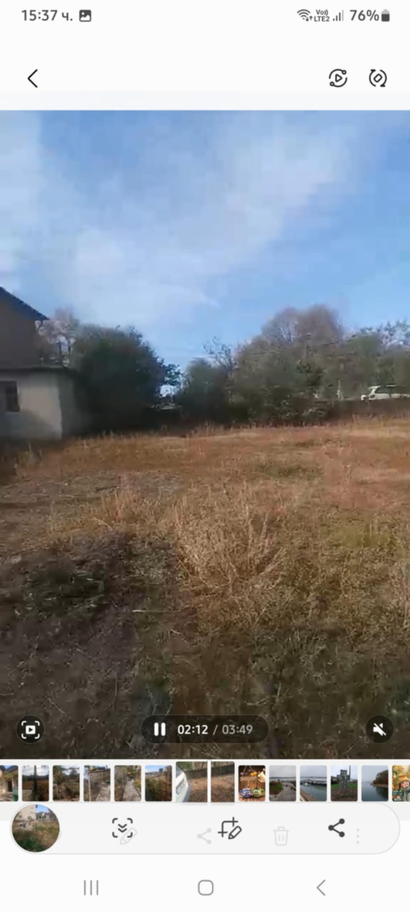 Продава КЪЩА, с. Петърница, област Плевен, снимка 9 - Къщи - 52479993