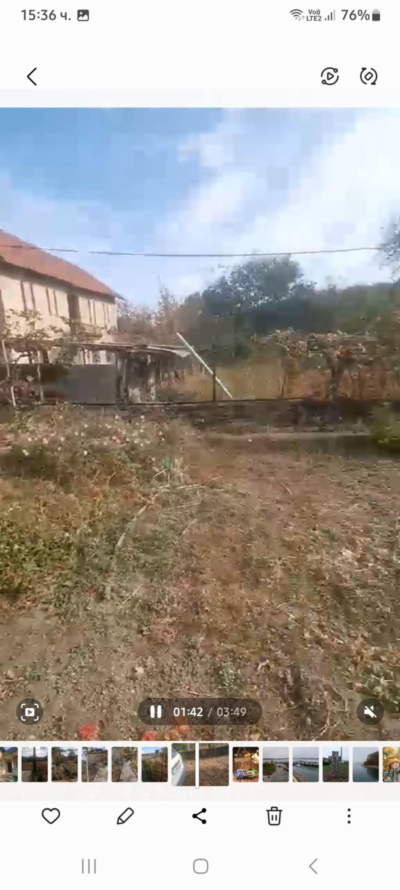 Продава КЪЩА, с. Петърница, област Плевен, снимка 7 - Къщи - 52479993