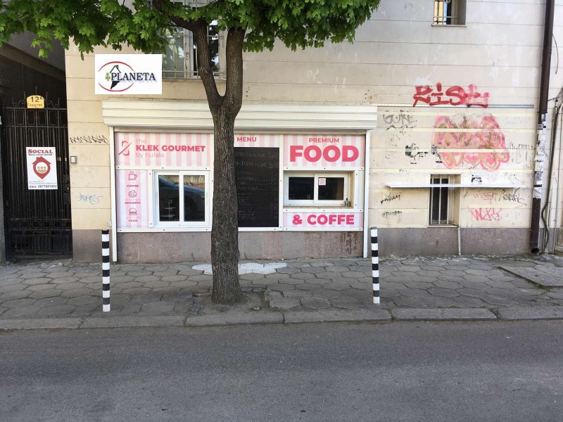 Til salgs  Butikk Sofia , Tsentar , 10 kvm | 90670811 - bilde [12]