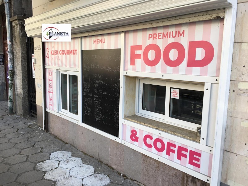 Til salgs  Butikk Sofia , Tsentar , 10 kvm | 90670811