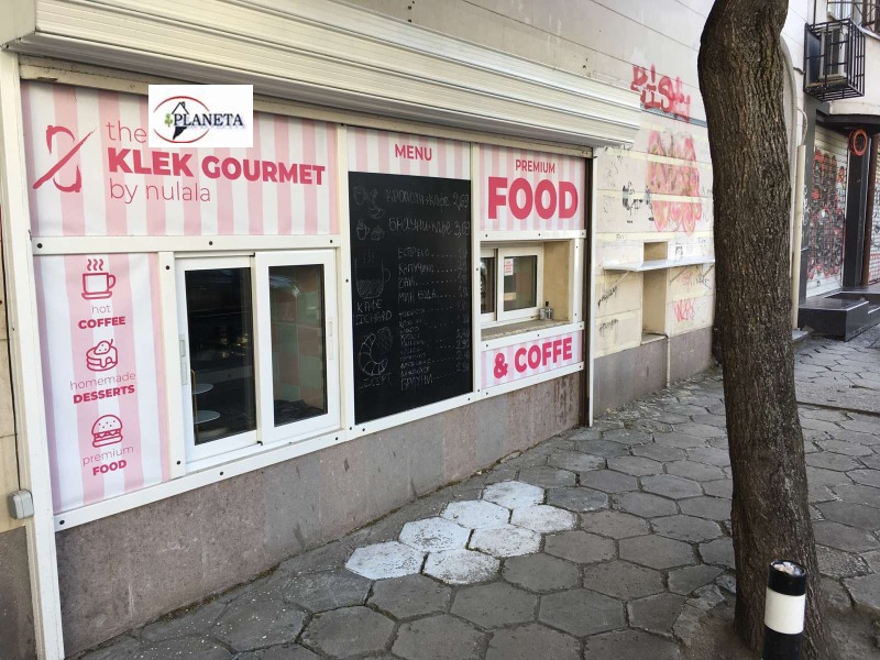 Til salgs  Butikk Sofia , Tsentar , 10 kvm | 90670811 - bilde [11]