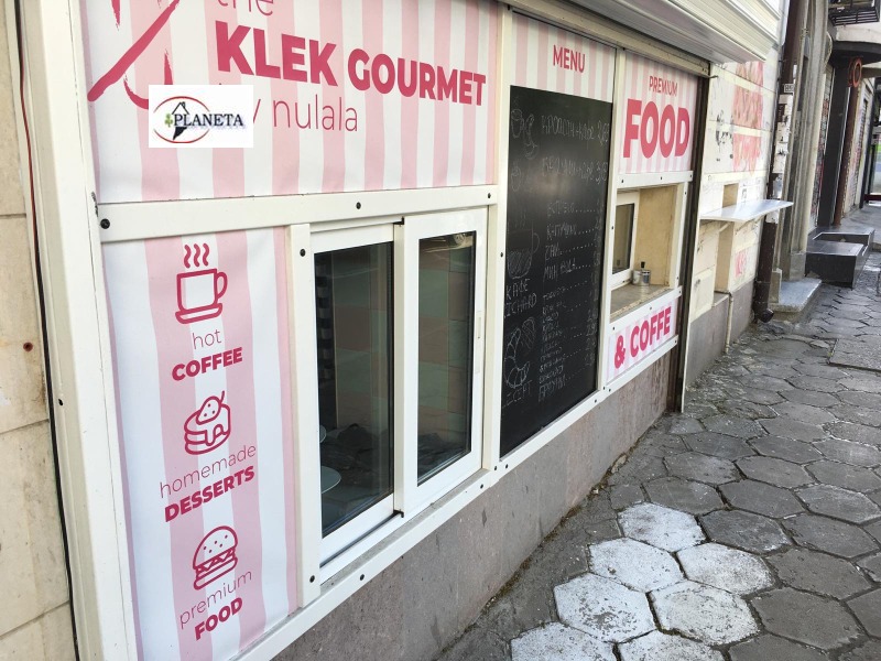 Til salgs  Butikk Sofia , Tsentar , 10 kvm | 90670811 - bilde [2]