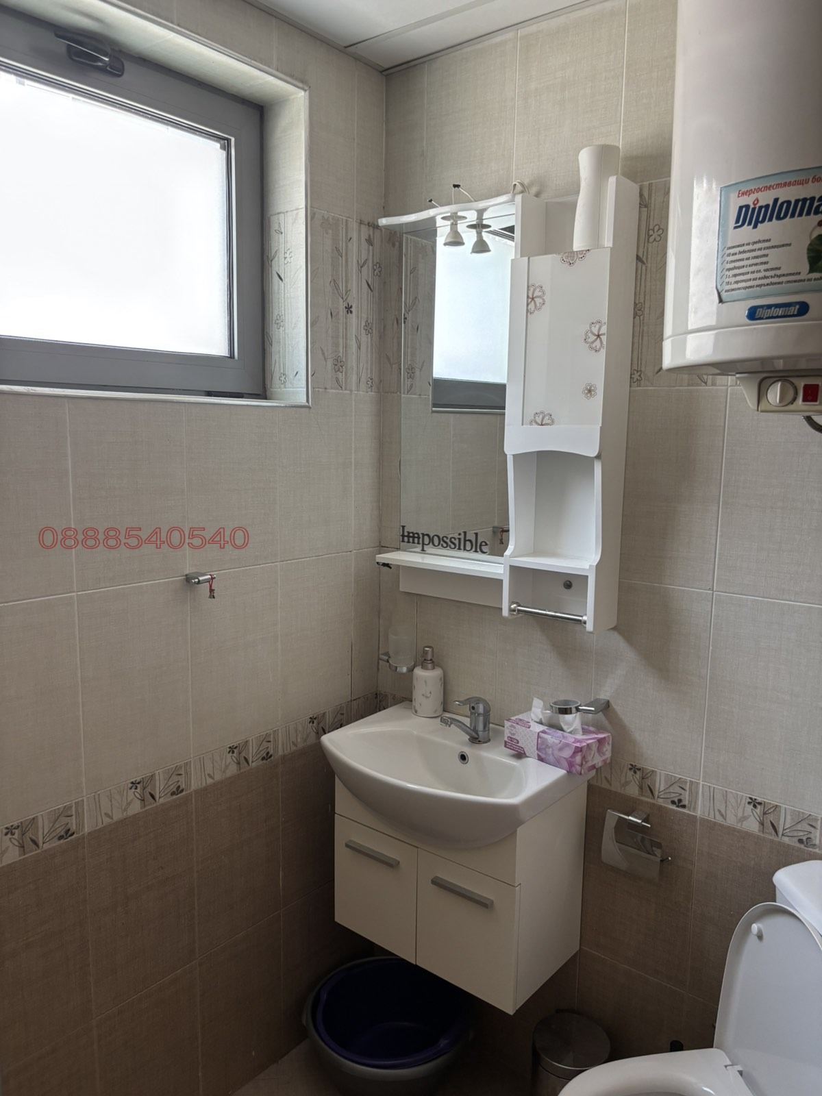 Продава 2-СТАЕН, гр. София, Манастирски ливади, снимка 6 - Апартаменти - 55628930