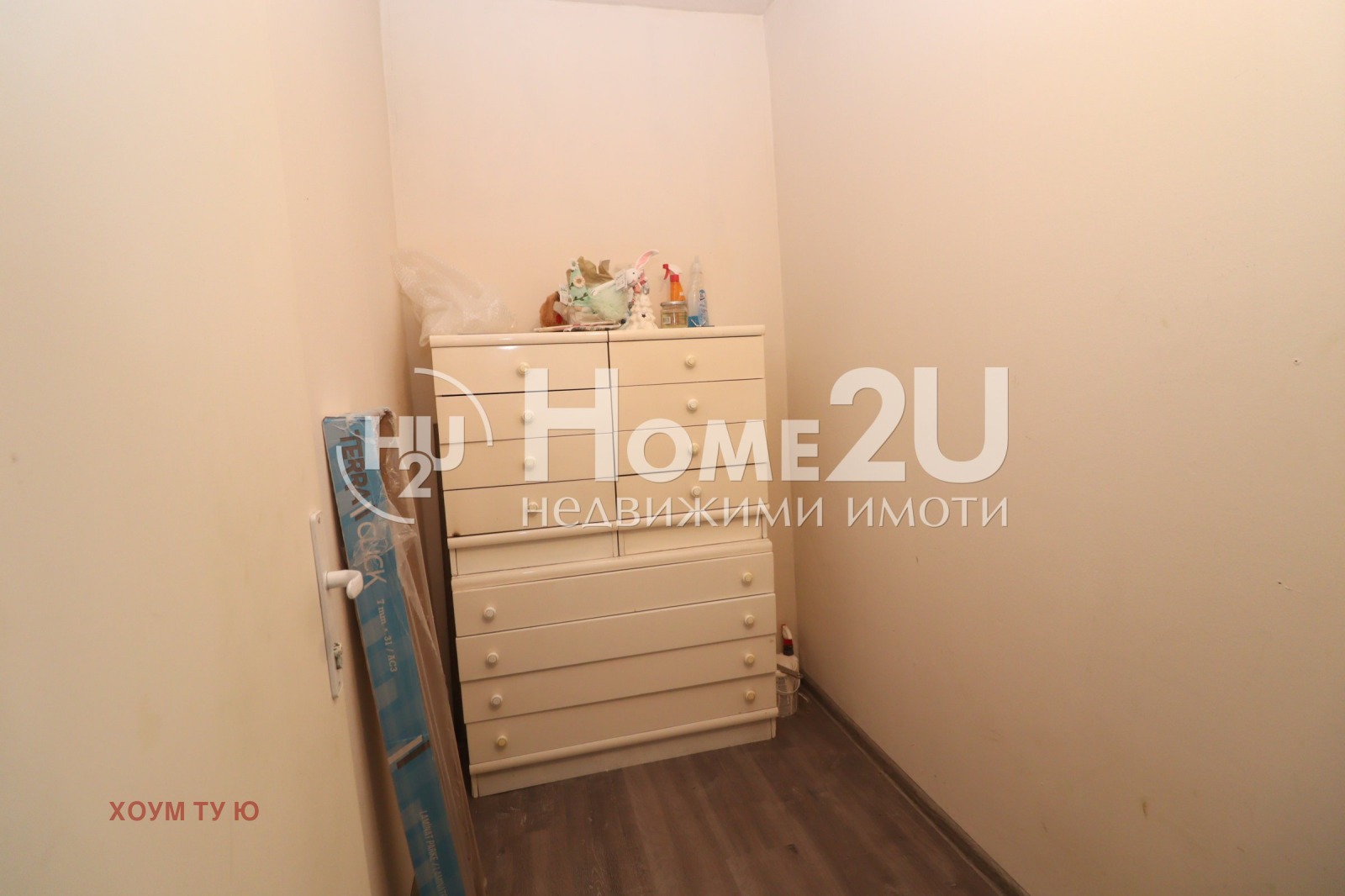 Продава 3-СТАЕН, гр. София, Разсадника, снимка 12 - Апартаменти - 55901460