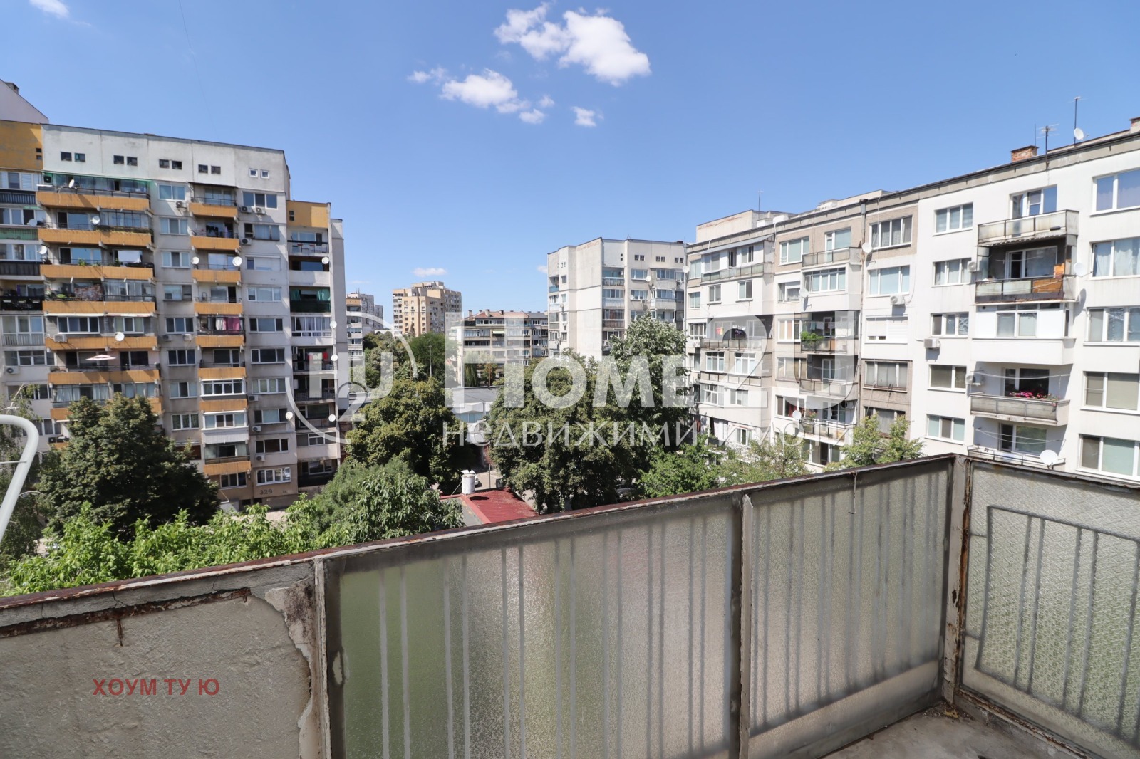 Продава 3-СТАЕН, гр. София, Разсадника, снимка 10 - Апартаменти - 55901460
