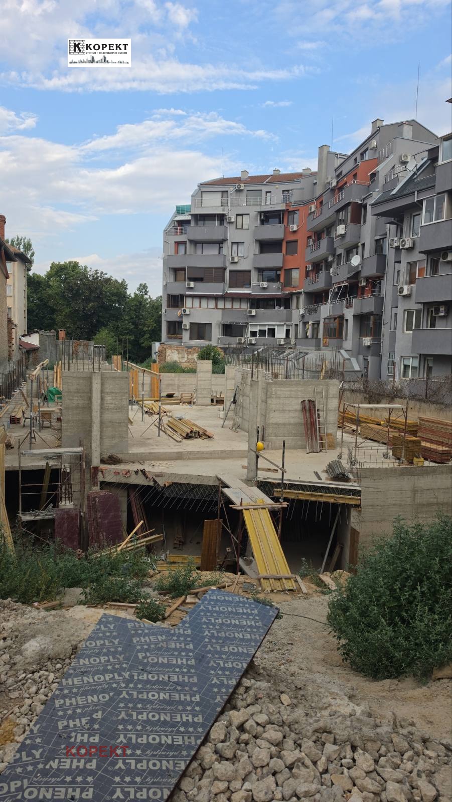 Продава 4-СТАЕН, гр. Плевен, Идеален център, снимка 11 - Апартаменти - 56375393