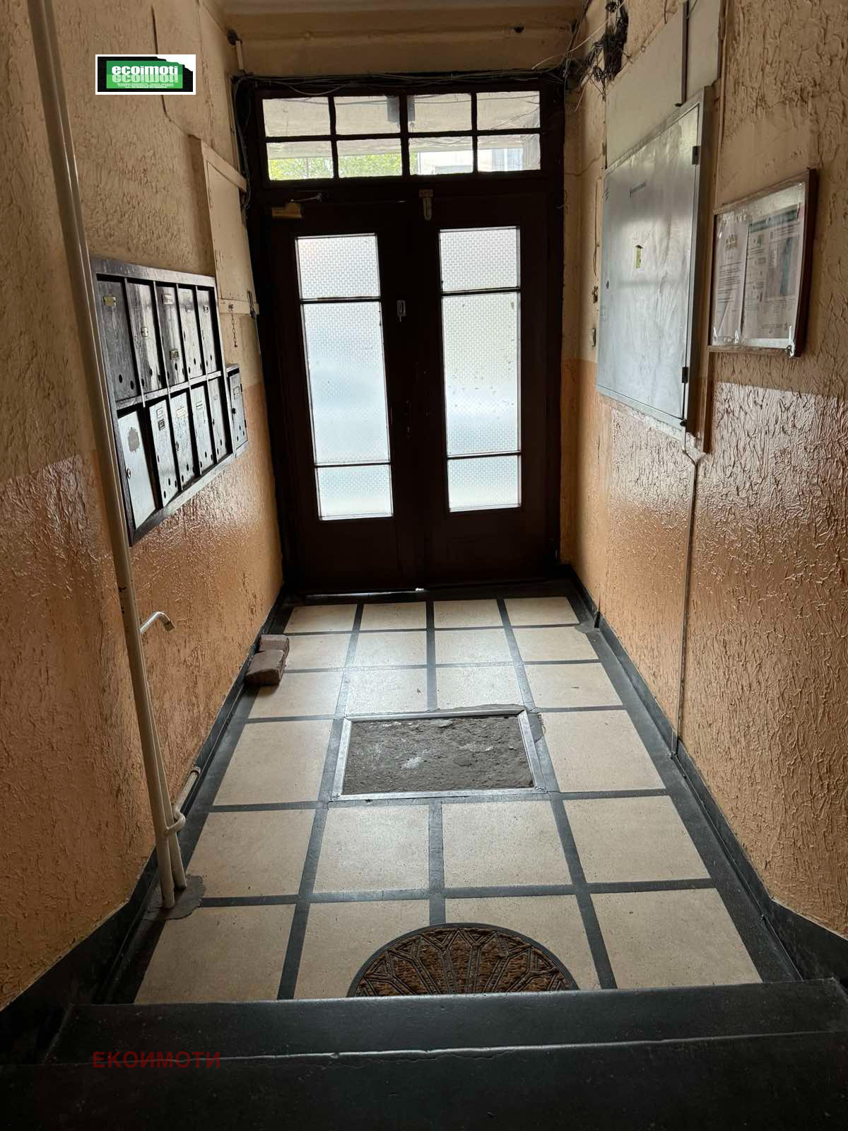 Продава МНОГОСТАЕН, гр. София, Лозенец, снимка 10 - Апартаменти - 55041589