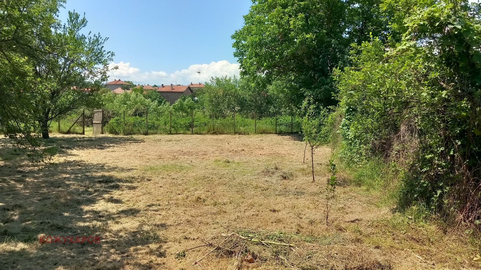 Продава ПАРЦЕЛ, с. Горно Черковище, област Стара Загора, снимка 2 - Парцели - 46952792