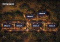 Продава 3-СТАЕН, гр. София, с. Бистрица, снимка 7