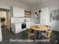 Продава  2-стаен град София , Младост 3 , 48 кв.м | 96813444 - изображение [3]