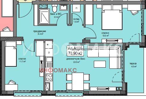 ������� 3-����� | Imot.bg � ����������� 1