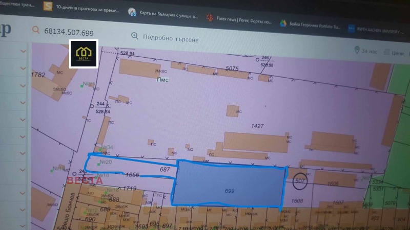 Продава ПАРЦЕЛ в град София, Военна рампа - 4987 кв.м / 748 050 € » 1 463 058.63 лв., ВЕСТА