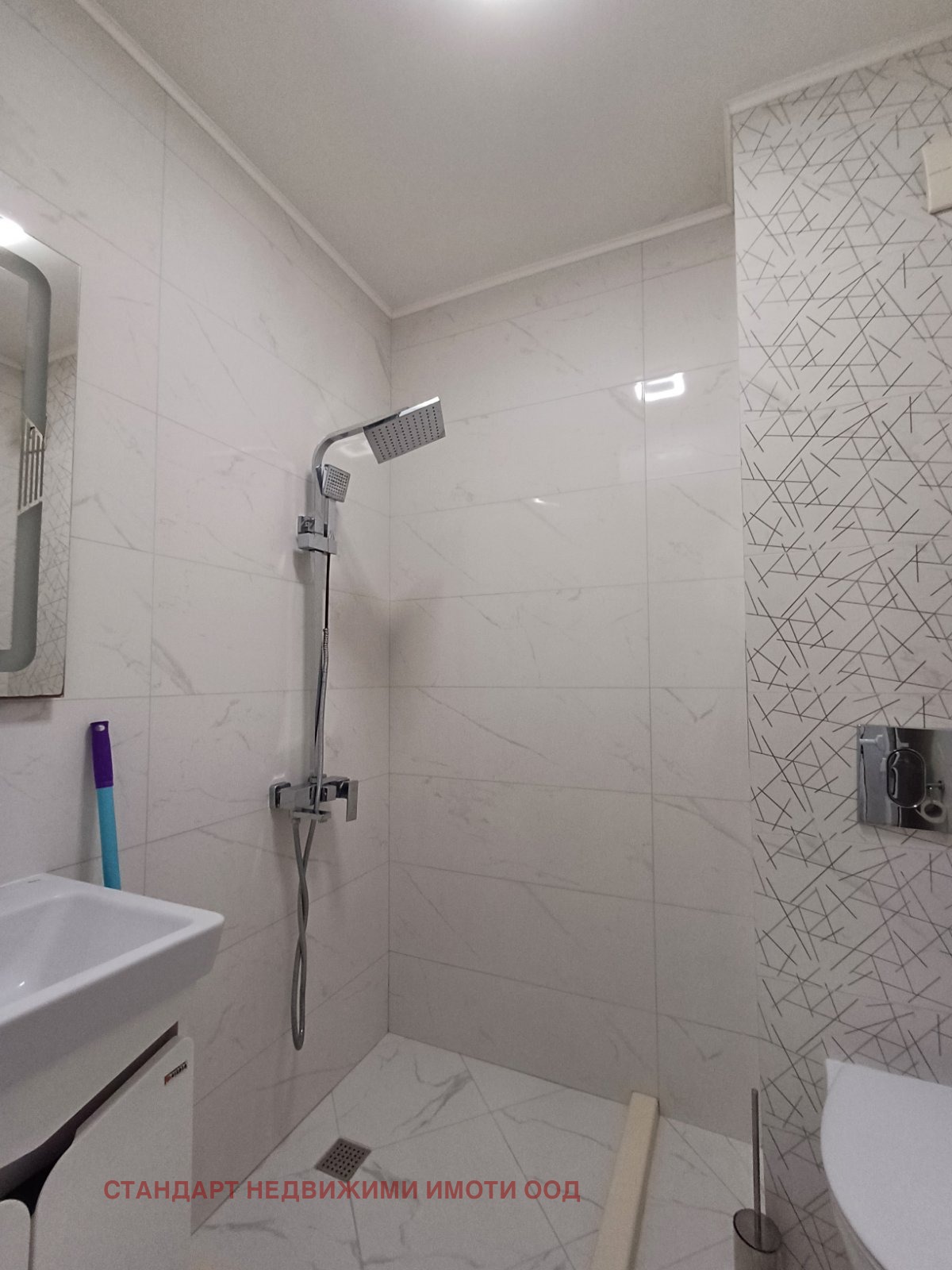 Продава 2-СТАЕН | Imot.bg — изображение 8