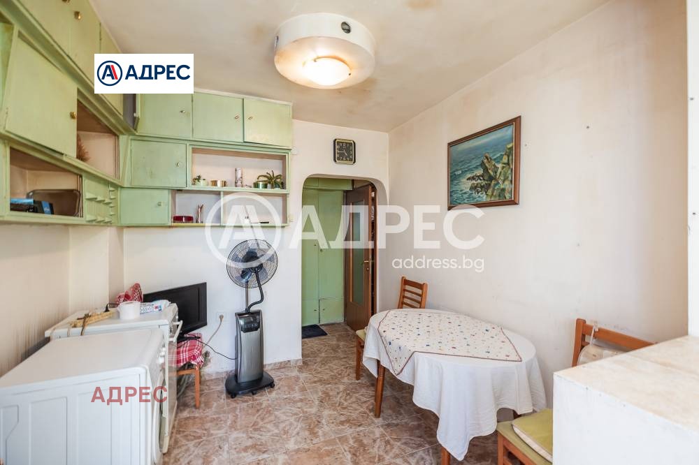 ������� 3-����� | Imot.bg � ����������� 8