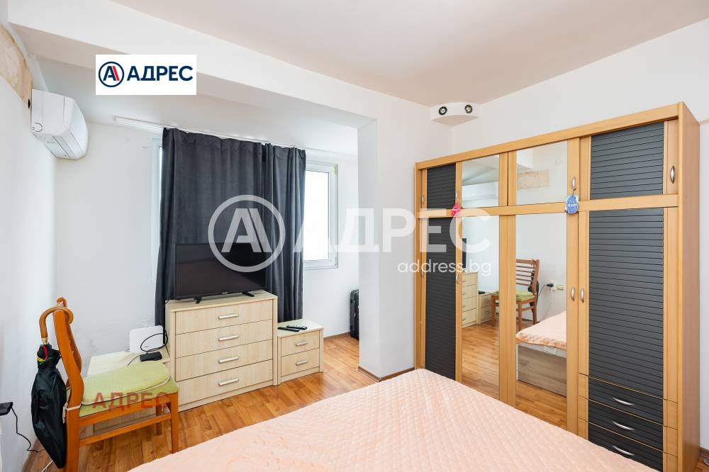 ������� 3-����� | Imot.bg � ����������� 2