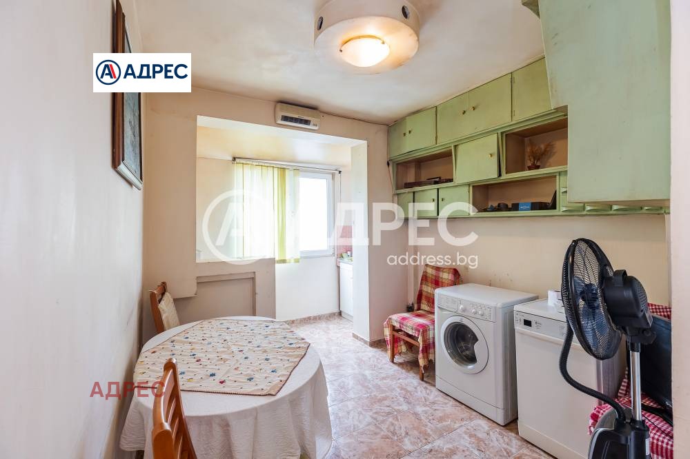 ������� 3-����� | Imot.bg � ����������� 6