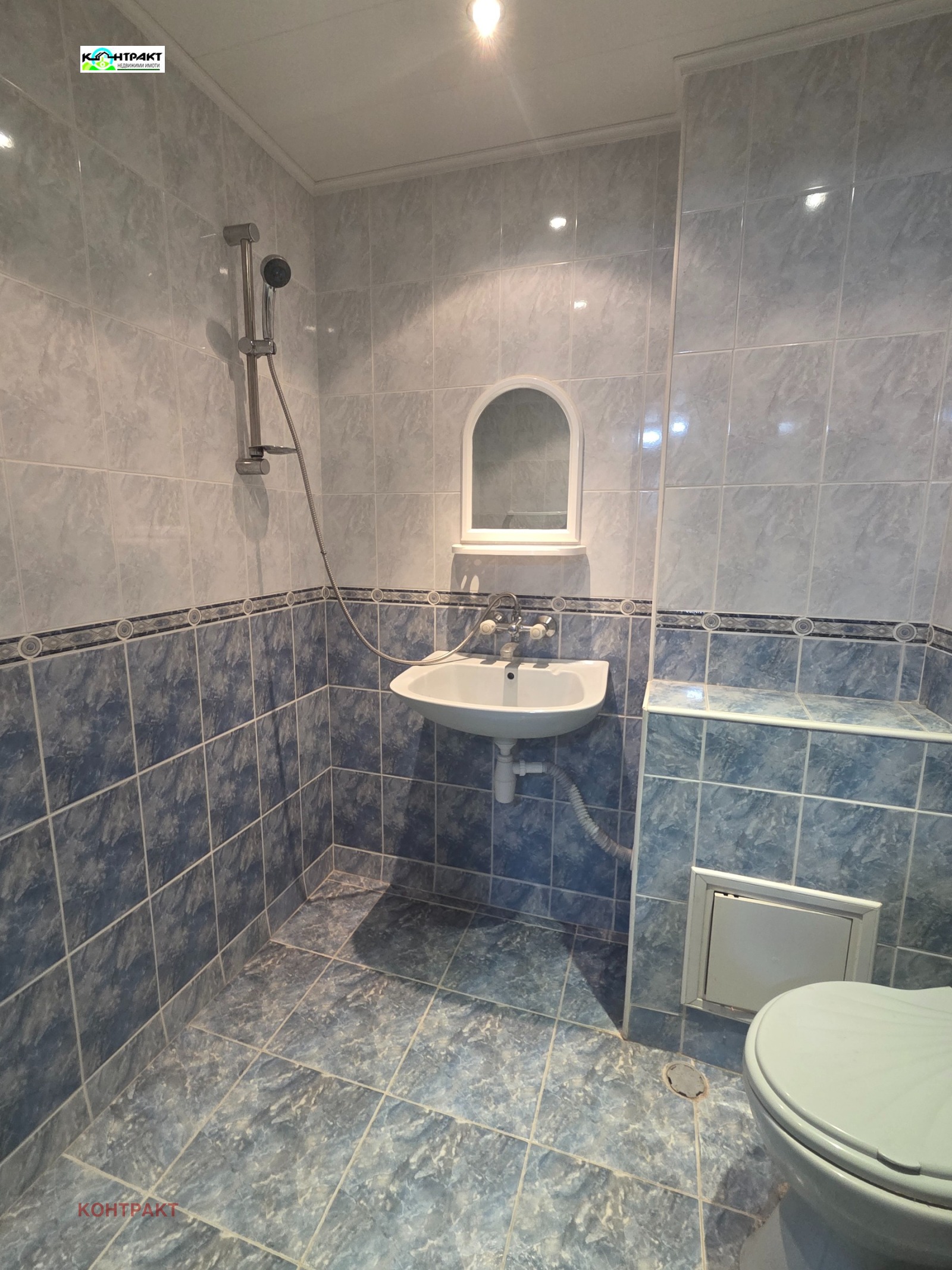 ������� 3-����� | Imot.bg � ����������� 4