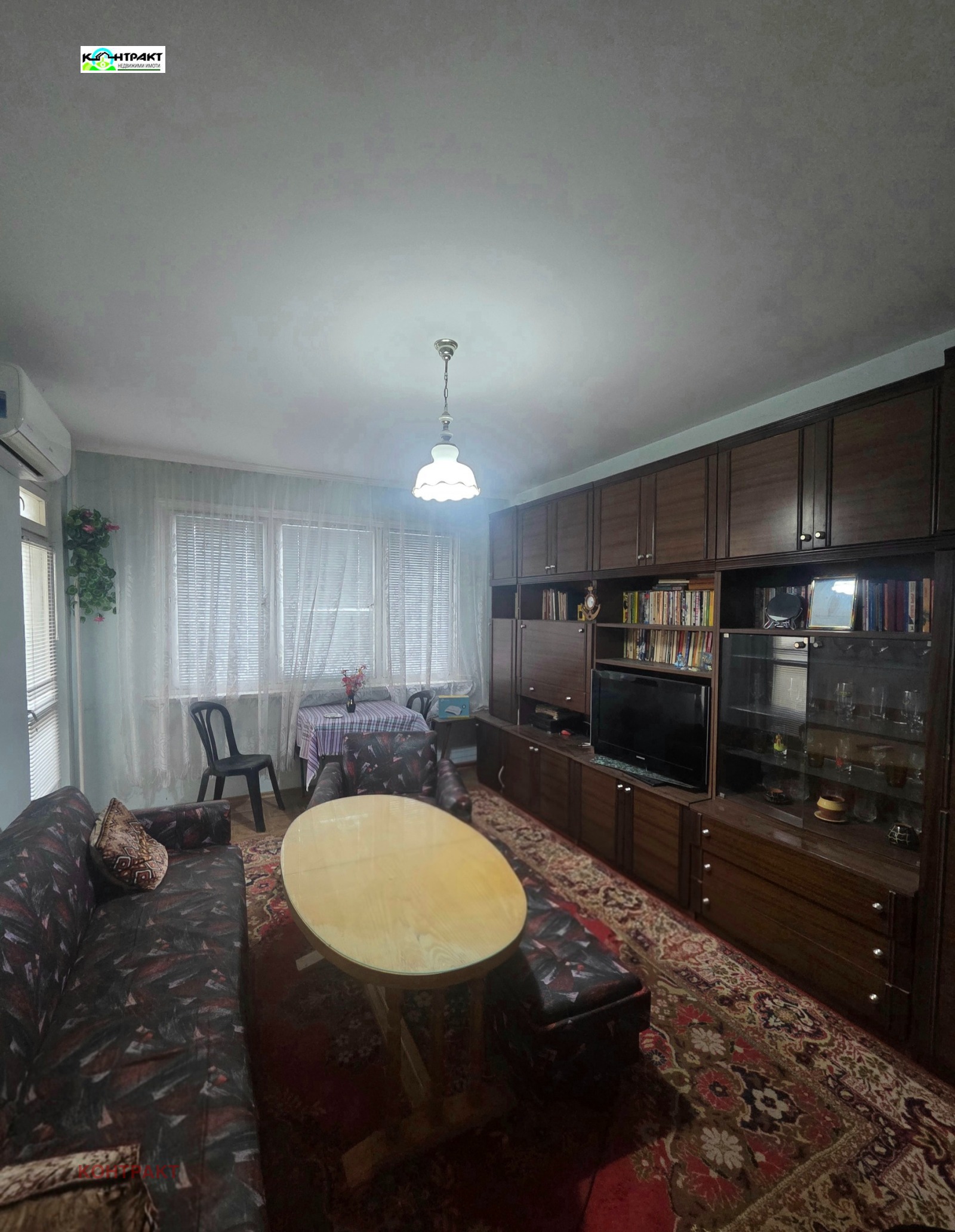 ������� 3-����� | Imot.bg � ����������� 2