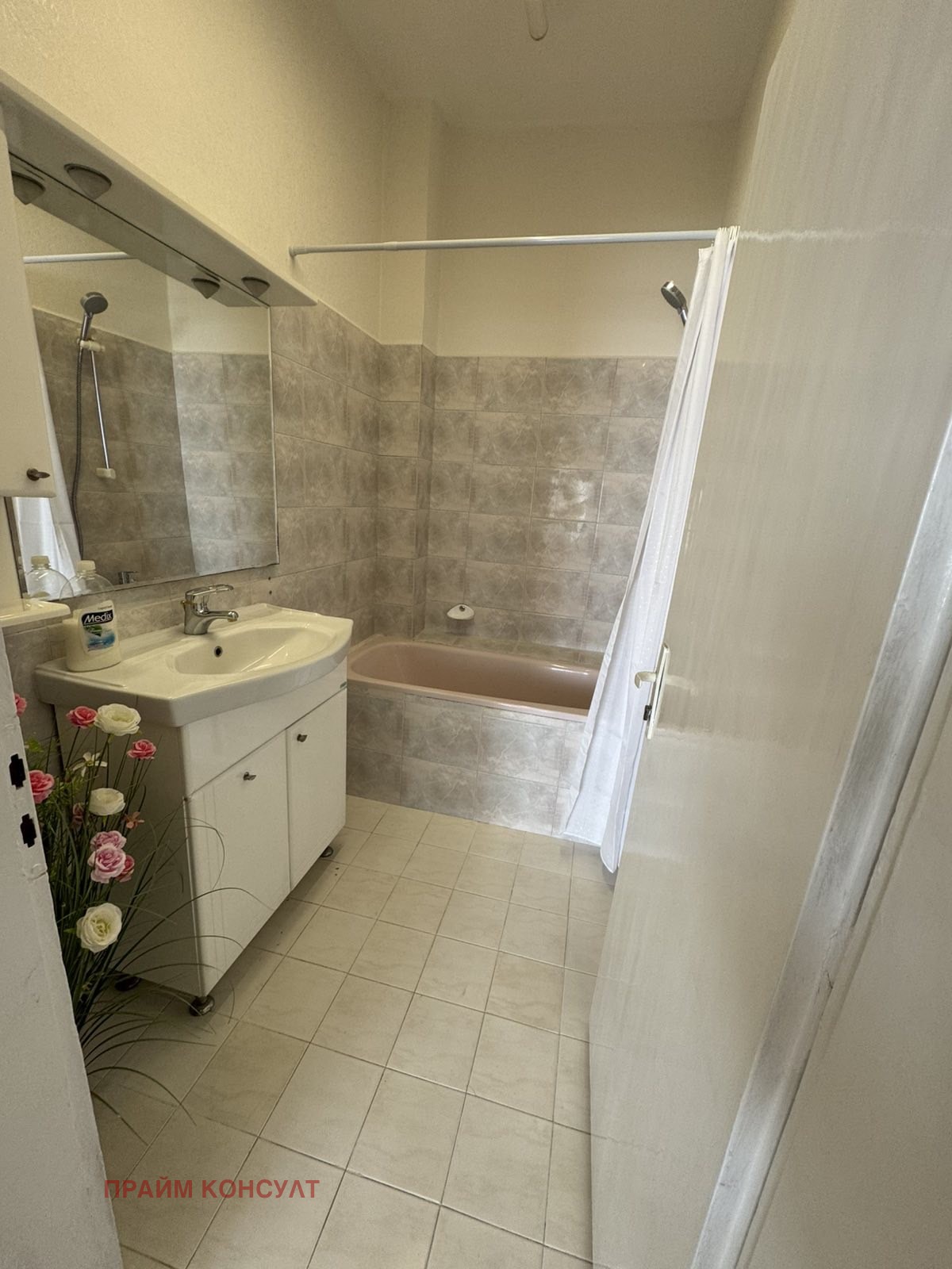 ������� 3-����� | Imot.bg � ����������� 10