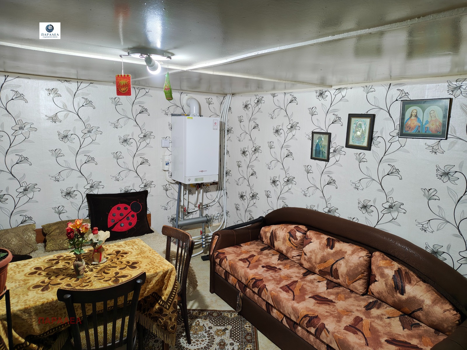 ������� ���� �� ���� | Imot.bg � ����������� 5