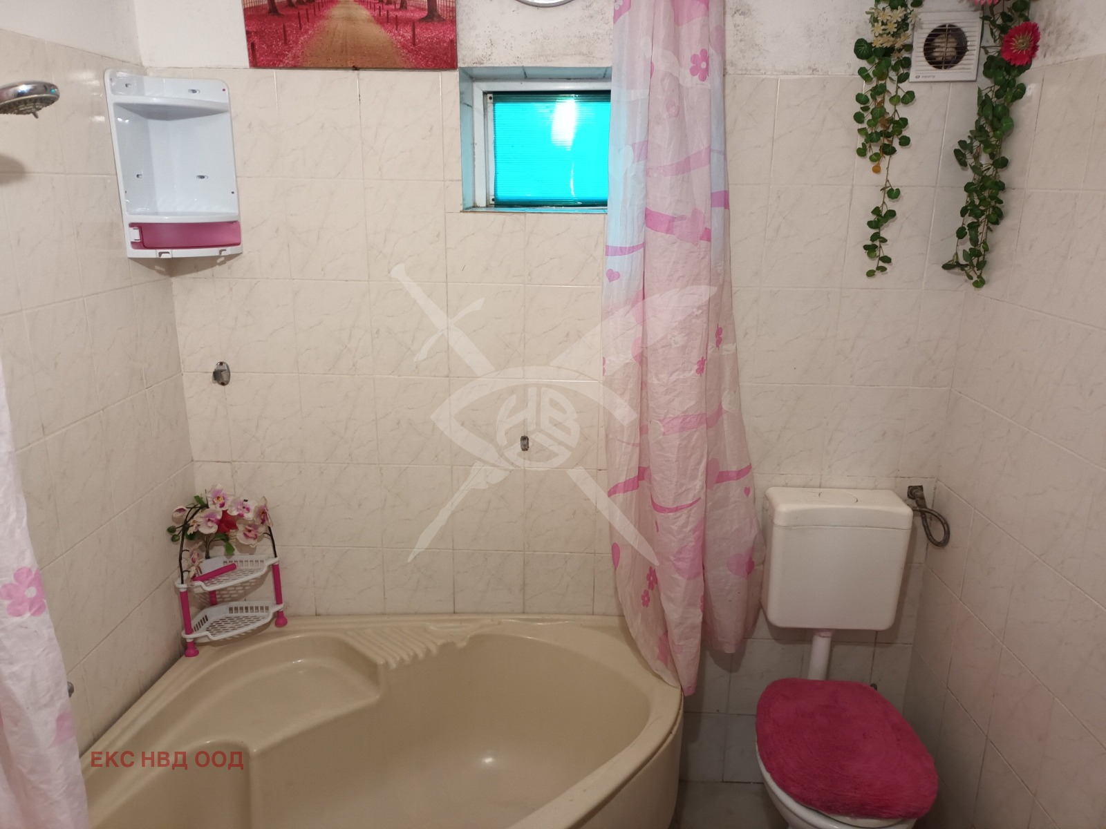 Продава КЪЩА | Imot.bg — изображение 5