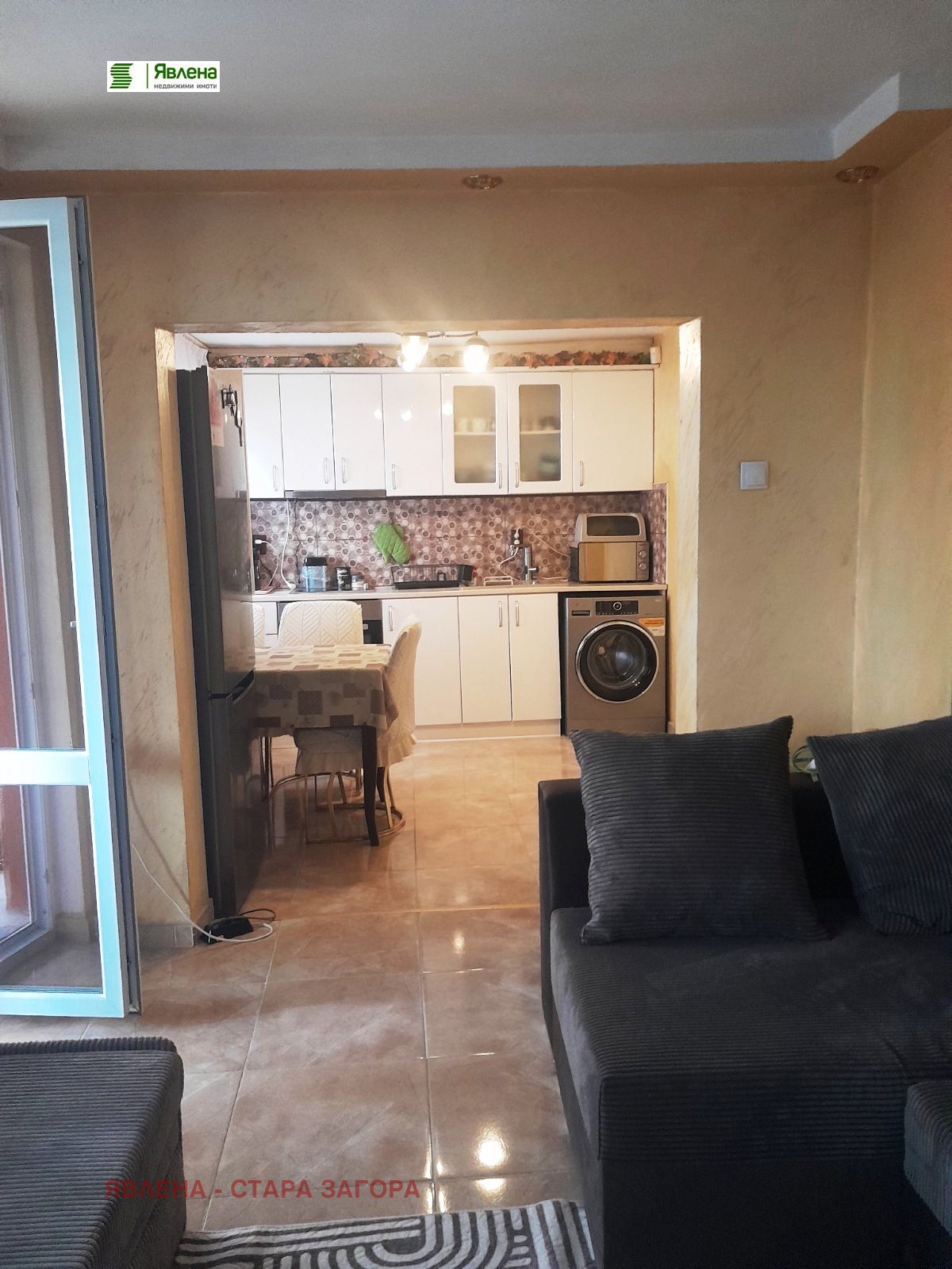 ������� ���� | Imot.bg � ����������� 4