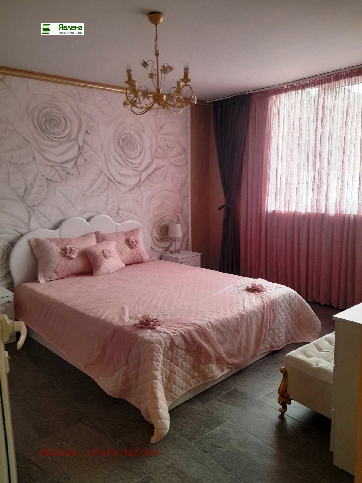 ������� ���� | Imot.bg � ����������� 5