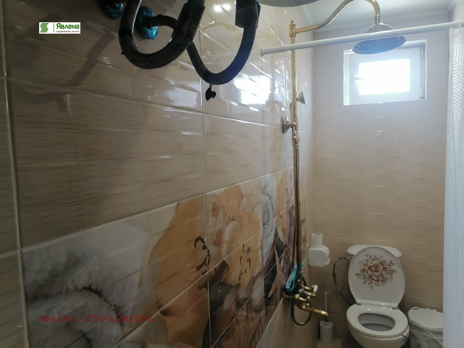 ������� ���� | Imot.bg � ����������� 15