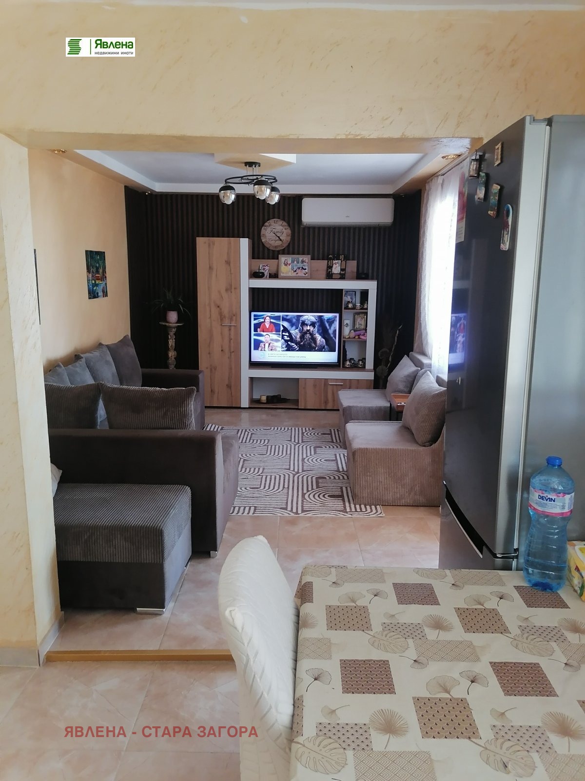 ������� ���� | Imot.bg � ����������� 5