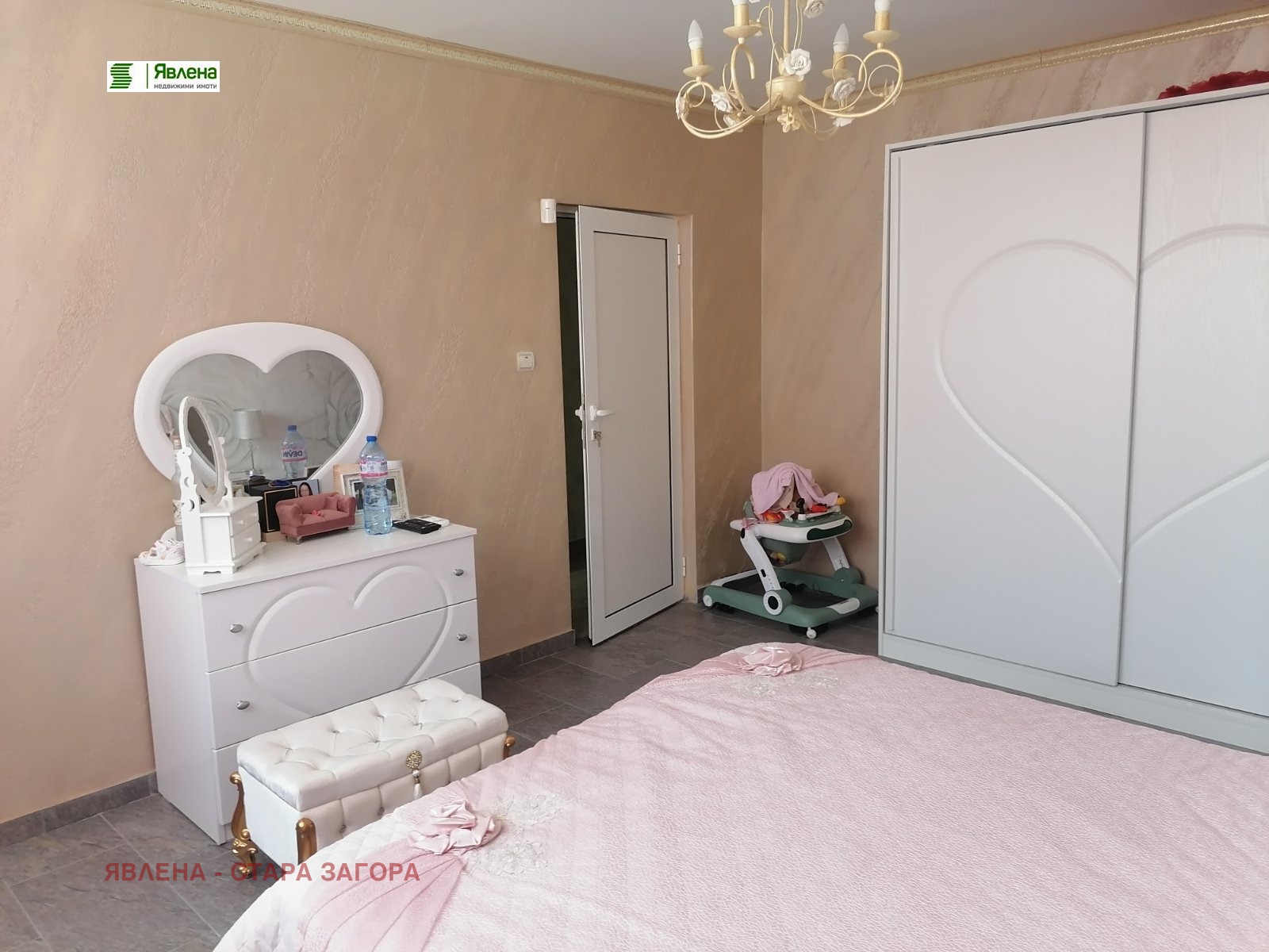 ������� ���� | Imot.bg � ����������� 7