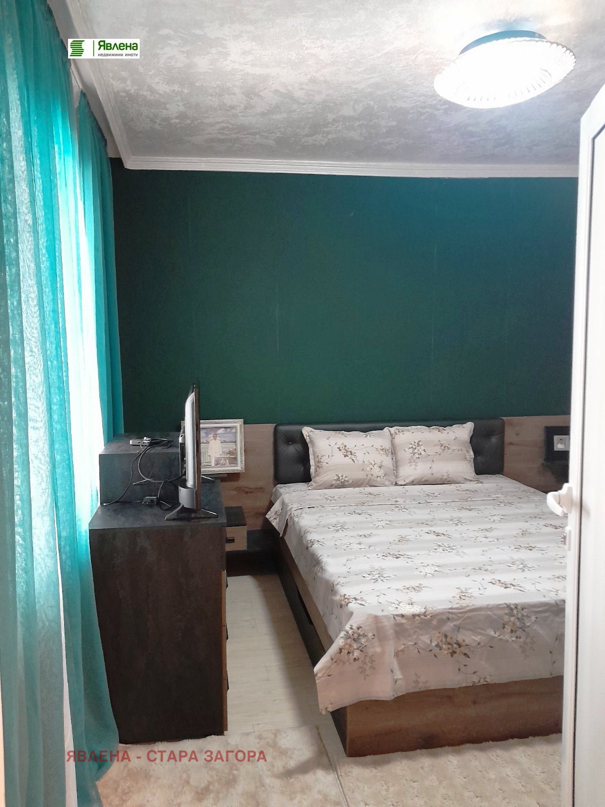������� ���� | Imot.bg � ����������� 7