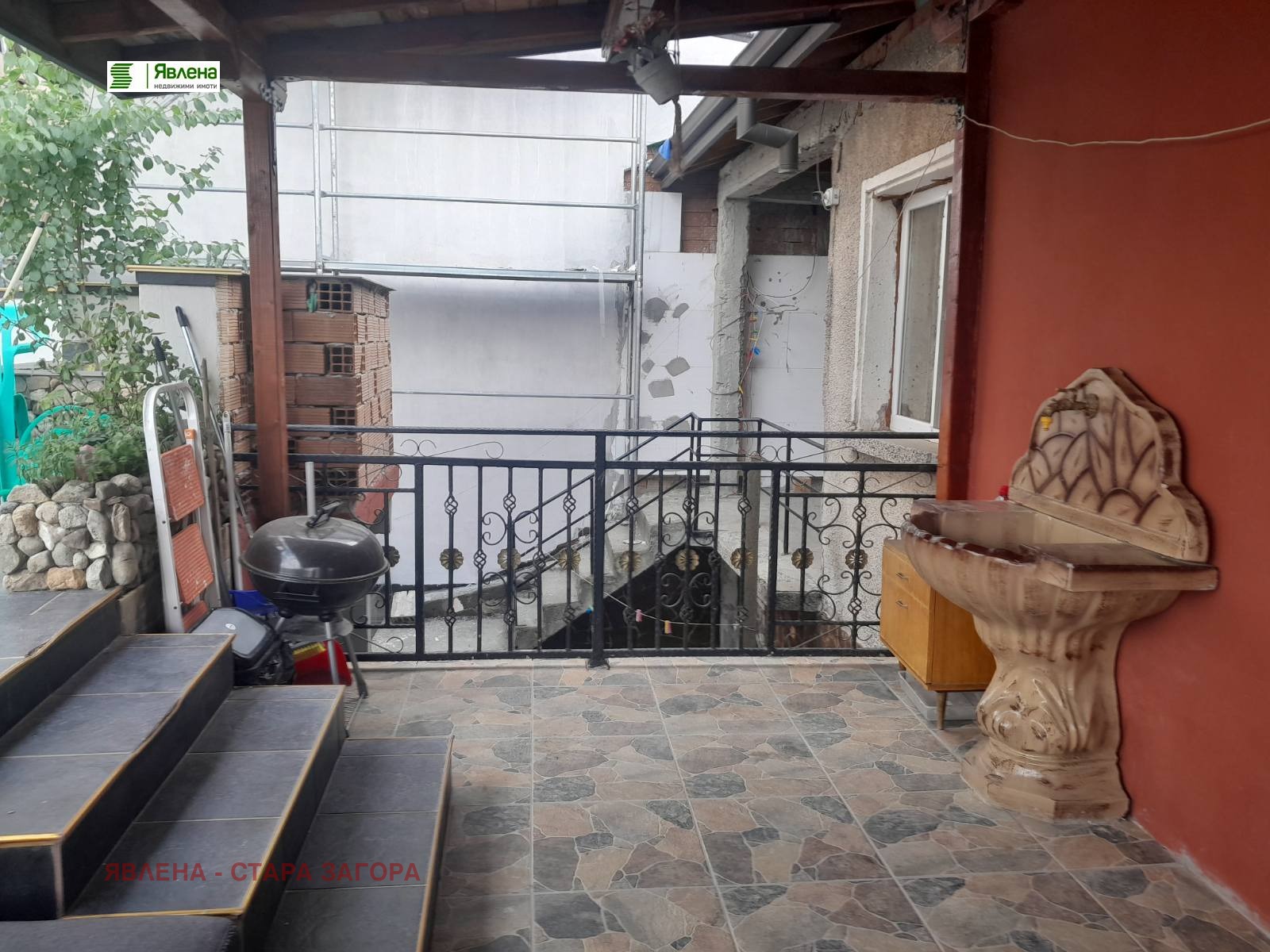 ������� ���� | Imot.bg � ����������� 1