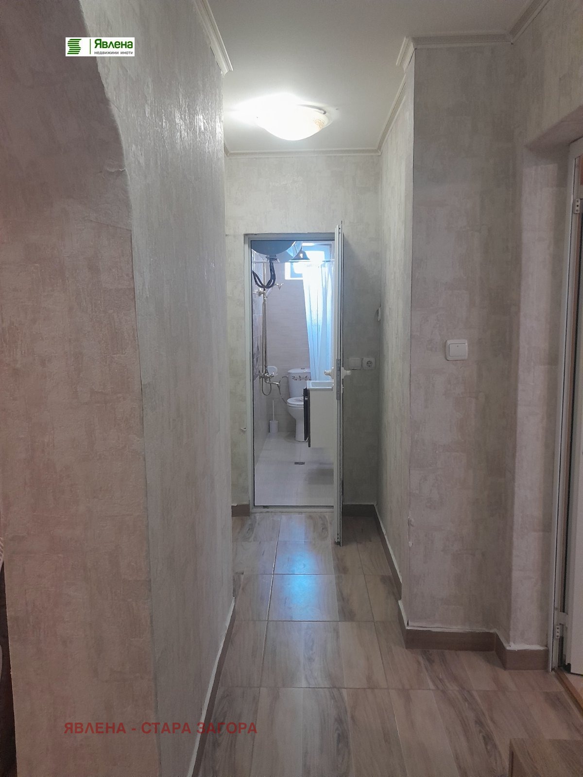 ������� ���� | Imot.bg � ����������� 8