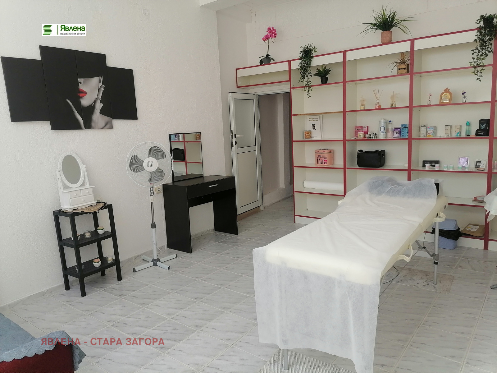 ������� ���� | Imot.bg � ����������� 10