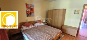  2- | Imot.bg    12