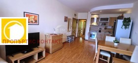 Zu verkaufen 1 Schlafzimmer