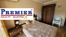 ������� 2-����� | Imot.bg � ����� ������ 15