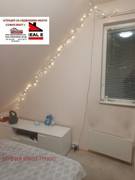 2 bedroom Lyulin 8, Sofia 3