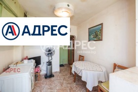 ������� 3-����� | Imot.bg � ����� ������ 8