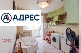 ������� 3-����� | Imot.bg � ����� ������ 4