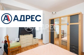 ������� 3-����� | Imot.bg � ����� ������ 2