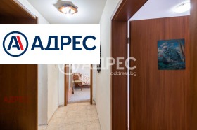 ������� 3-����� | Imot.bg � ����� ������ 14